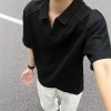 Men's Casual Retro Short-Sleeve Top