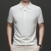 Men's Fashion Lapel Collar Simple Casual T-Shirt