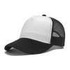 Solid-color Breathable Mesh Unisex Baseball Capversatile For All Seasons