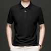 Men's Fashion Lapel Collar Simple Casual T-Shirt