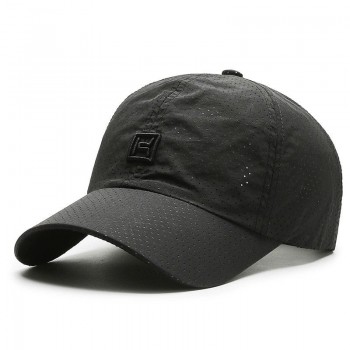 Men's Outdoor Breathable Quick-Drying Casual Baseball Cap