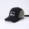 Men's Embroidered Icon Patchwork Letter Adjustable All-purpose Fashionable Baseball Cap Suitable For Outdoor Sun Protection, Hiking, Trekking And Fishing.