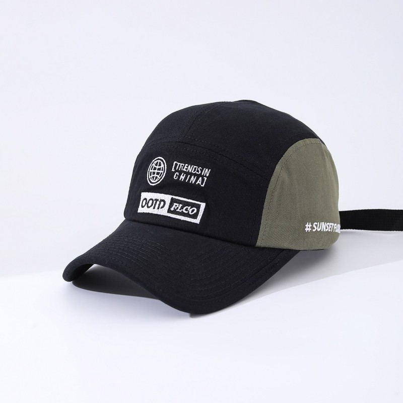 Men's Embroidered Icon Patchwork Letter Adjustable All-purpose Fashionable Baseball Cap Suitable For Outdoor Sun Protection, Hiking, Trekking And Fishing.