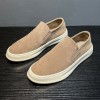 Versatile Casual Shoes For Men