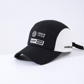 Men's Embroidered Icon Patchwork Letter Adjustable All-purpose Fashionable Baseball Cap Suitable For Outdoor Sun Protection, Hiking, Trekking And Fishing.