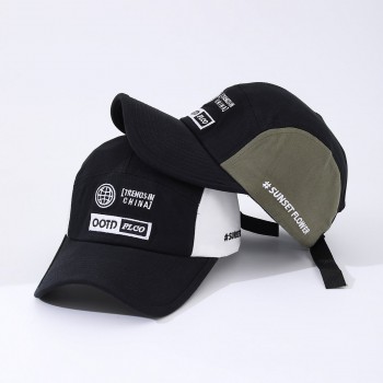 Men's Embroidered Icon Patchwork Letter Adjustable All-purpose Fashionable Baseball Cap Suitable For Outdoor Sun Protection, Hiking, Trekking And Fishing.