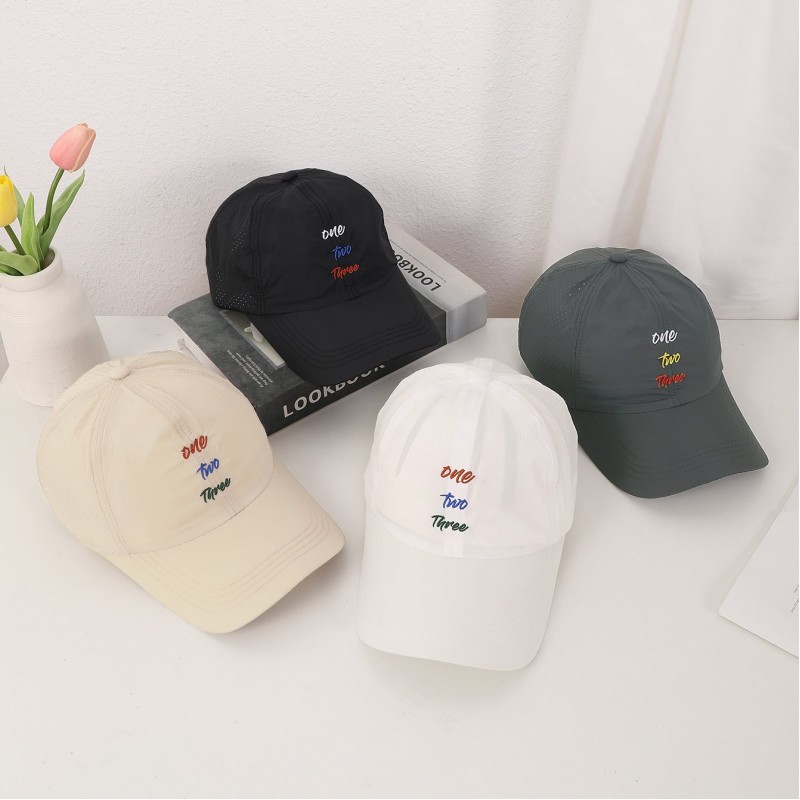Men's Solid-color Embroidered Letter Baseball Cap Quick-drying Breathable With Ventilation Holes Lightweight Style Casual Sports Style Baseball Cap For Outdoor Hiking And Traveling