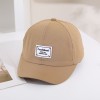Solid-color Light Board Label Short Brim Quick-dry Thin Style Sun Protection Trendy Casual Baseball Cap Suitable For Outings, Outdoor Travel, Sports