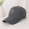 Men's Solid-color Embroidered Letter Baseball Cap Quick-drying Breathable With Ventilation Holes Lightweight Style Casual Sports Style Baseball Cap For Outdoor Hiking And Traveling
