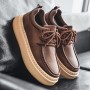 Men's Thick-soled Casual All-match Breathable Sneakers