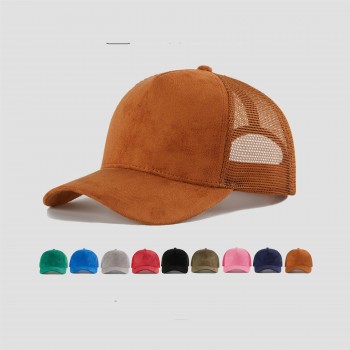 Suede Vintage Men And Women Baseball Cap
