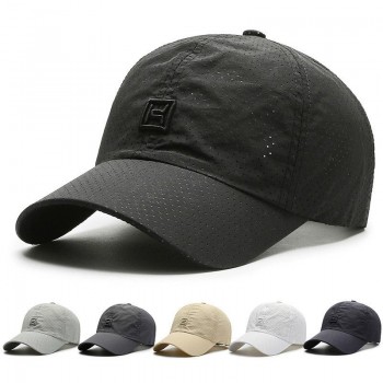 Men's Outdoor Breathable Quick-Drying Casual Baseball Cap