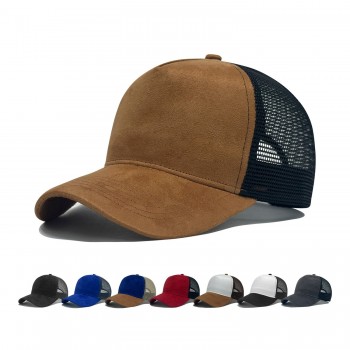 Solid-color Breathable Mesh Unisex Baseball Capversatile For All Seasons