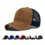 Solid-color Breathable Mesh Unisex Baseball Capversatile For All Seasons