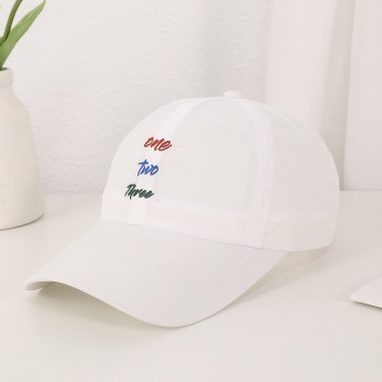 Men's Solid-color Embroidered Letter Baseball Cap Quick-drying Breathable With Ventilation Holes Lightweight Style Casual Sports Style Baseball Cap For Outdoor Hiking And Traveling
