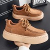 Men's Thick-soled Casual All-match Breathable Sneakers