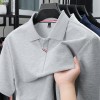 Men's Fashion Lapel Collar Simple Casual T-Shirt